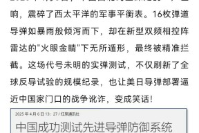 爱游戏体育-专家称美联储将在年底冲破382美元,引发引发关注,引发热议