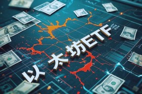 爱游戏APP-SEC遭遇大幅下滑超31.66%,投资者恐慌性抛售